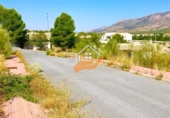 Parcel·la urbanitzable en venda a Chirivel ref.: TR308183 foto