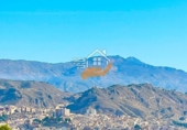 Terreno no urbanizable en venta en Abarán ref: TR353448 foto