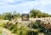 Rural estate for sale in Vélez-Blanco ref: TR108507 photo