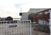 Sòl urbà en venda a Sant Jaume d'Enveja ref.: TR204330 foto