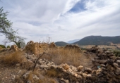 Земля на продажу у города Lorca. Фото