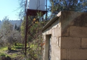 Finca rústica en venda a la España, Posadas, ref.: TR262566 foto
