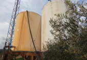 Finca rústica en venta en la España, Posadas, ref: TR276606 foto