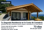Casa de poble en venda a la España, Santillana del Mar, ref.: TR283843 foto