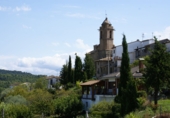 Casa de pueblo en venta en Zaidín ref: TR186620 foto