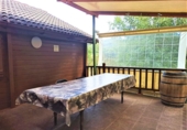 Finca rústica en venta en la España, Pedreña, ref: TR279097 foto