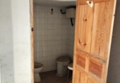 Дом с участком на продажу в городе Torvizcón. Фото