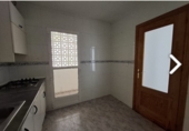 Casa de poble en venda a Aguadulce ref.: TR233525 foto