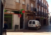 Xalet independent amb terreny en venda a la España, Bailén, ref.: TR186924 foto