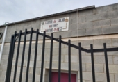 Xalet independent amb terreny en venda a la España, Bailén, ref.: TR180716 foto