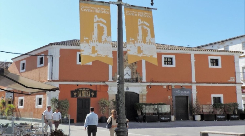 Cádiz - El Puerto de Santa María - 581m2