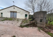 Земельный участок на продажу в городе Hazas de Cesto Фото