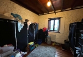 Finca rústica en venda a la España, Solórzano, ref.: TR371562 foto