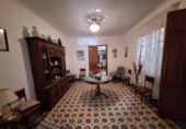 Дом с участком на продажу в городе Huéscar Фото