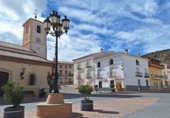 Casa de pueblo en venta en Puebla de Don Fadrique ref: TR262516 foto