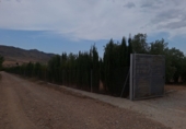Finca rústica en venta en Huéscar ref: TR263276 foto