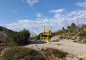Finca rústica en venda a la Vall d'Alba ref.: TR278880 foto