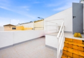 Дом с участком на продажу в городе Chiclana de la Frontera. Фото