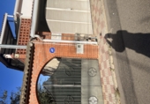 Casa de poble en venda a la España, Sant Salvador de Guardiola, ref.: TR233520 foto