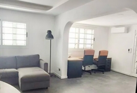 San Bartolomé de Tirajana 200&nbsp;м²