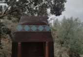 Finca rústica en venta en Alcanar ref: TR332088 foto