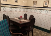 Casa de pueblo en venta en Castellón de la Plana ref: TR336545 foto