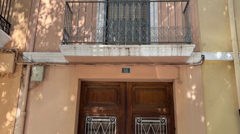 Castellón - Castellón de la Plana - 256m2