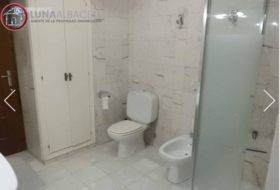Альманса 546&nbsp;м²