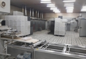 Industrial warehouse for sale in Albacete ref: TR375705 photo