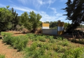 Xalet independent amb terreny en venda a Chiclana de la Frontera ref.: TR394602 foto