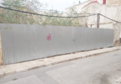Sòl urbà en venda a la España, Asp, ref.: TR3094 foto