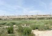 Finca rústica en venda a la España, Asp, ref.: TR3073 foto