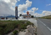 Terreny no urbanitzable en venda a la España, Monòver, ref.: TR2844 foto