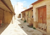 Casa de camp amb terreny en venda a la España, Albatera, ref.: TR104828 foto