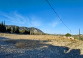 Terreny no urbanitzable en venda a la España, el Fondó de les Neus, ref.: TR106549 foto