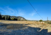 Terreny no urbanitzable en venda a la España, el Fondó de les Neus, ref.: TR106549 foto