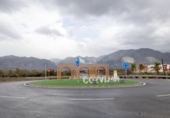 Non-developable land for sale on España, Cozvíjar, ref: TR316912 photo