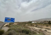 Terreny no urbanitzable en venda a la España, Serón, ref.: TR403776 foto