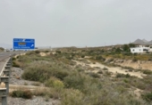 Terreny no urbanitzable en venda a la España, Serón, ref.: TR403776 foto