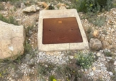 Detached villa with land for sale on España, Alcañiz, ref: TR403781 photo