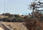 Parcel·la urbanitzable en venda a la España, Elx, ref.: TR178296 foto