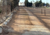 Parcel·la urbanitzable en venda a la España, Elx, ref.: TR178296 foto