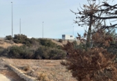Parcel·la urbanitzable en venda a la España, Elx, ref.: TR178296 foto