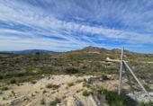 Terreno no urbanizable en venta en la España, Molina de Segura, ref: TR403801 foto