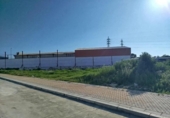 Sòl urbà en venda a la España, Alcalá de Guadaíra, ref.: TR403820 foto
