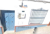 Casa de poble en venda a la España, Morón de la Frontera, ref.: TR278728 foto