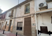 Дом с участком на продажу в городе Medina de Rioseco Фото