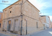 Casa de poble en venda a la España, Alguazas, ref.: TR297988 foto