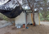 Parcel·la urbanitzable en venda a la España, Oriola, ref.: TR131100 foto