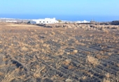Non-developable land for sale on España, Tías, ref: TR337130 photo